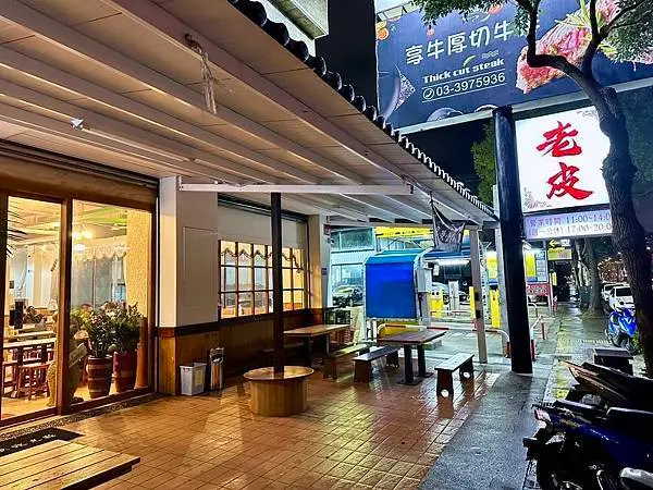 老皮牛肉麵 華亞店-door-photo
