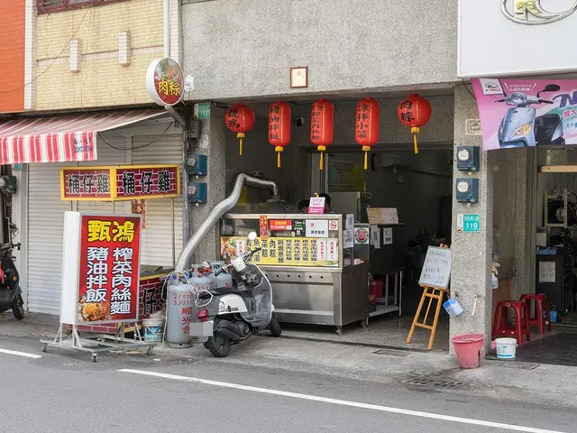 甄鴻豬油拌飯榨菜肉絲麵-door-photo