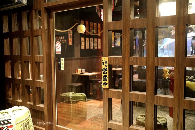 串岐日式居酒屋-door-photo