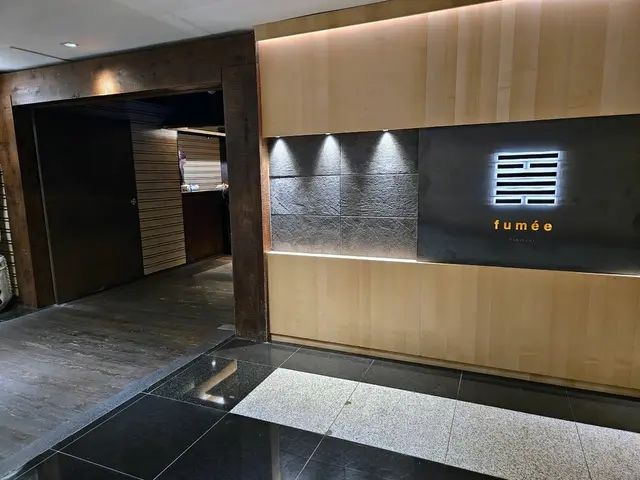 fumée燒鳥-door-photo