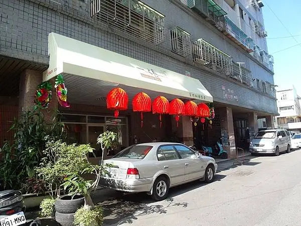 一張几 手作料理廚房