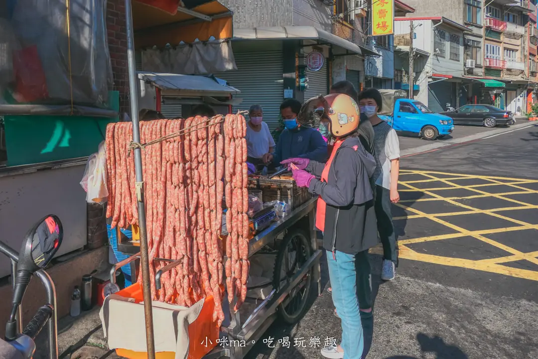 和春藥行前香腸攤