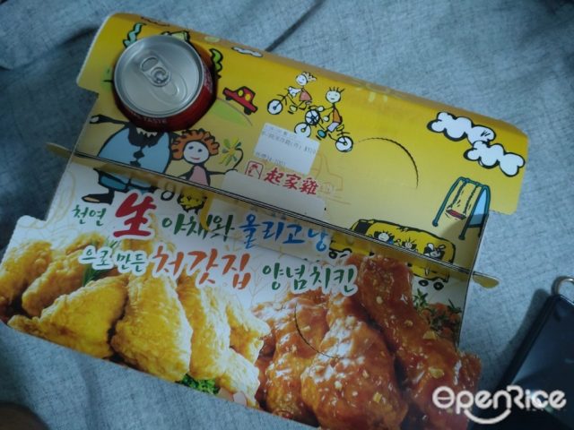 起家雞韓式炸雞-door-photo