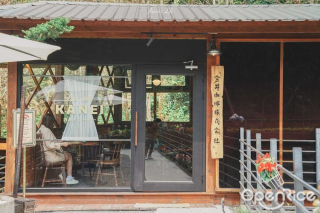 金井珈琲Kanei coffee-door-photo
