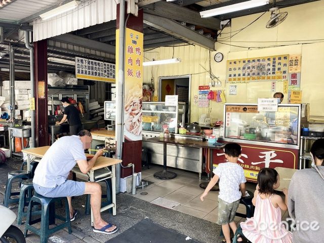 安平109雞肉飯-door-photo