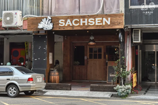 薩克森餐酒館 Sachsen Beer Bar-door-photo