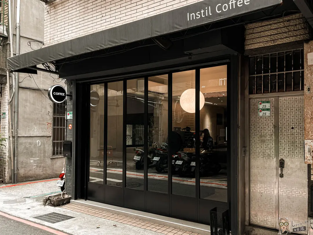 Instil Coffee – Zhongshan