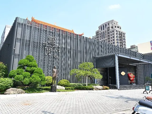 雲太閒茶文化-door-photo