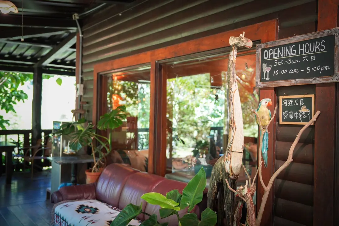北角森林-河狸咖啡館