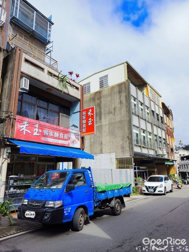 禾玉客家麵食館-door-photo