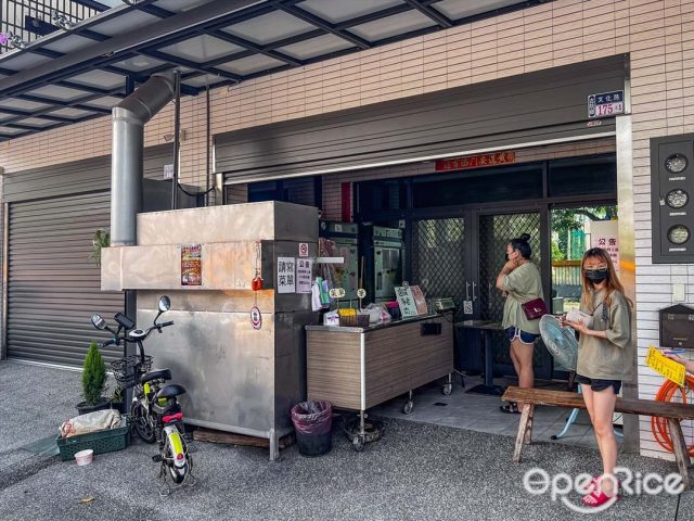 名爐炭烤東和香腸-door-photo