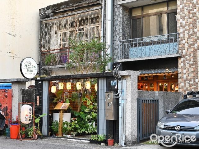 植間森林餐酒館-door-photo