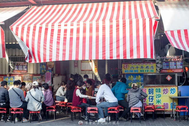 東石先天宮廟口六十年蚵嗲老店-door-photo