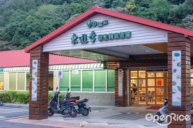 田媽媽東遊季養生美食餐館-door-photo