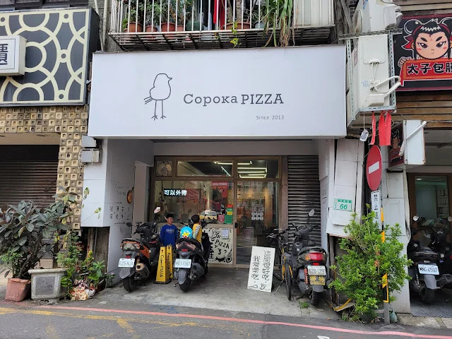 Copoka PIZZA-door-photo