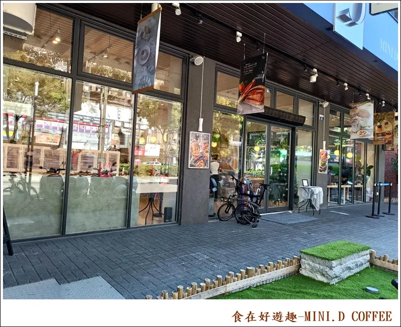 MINI.D COFFEE綠川館