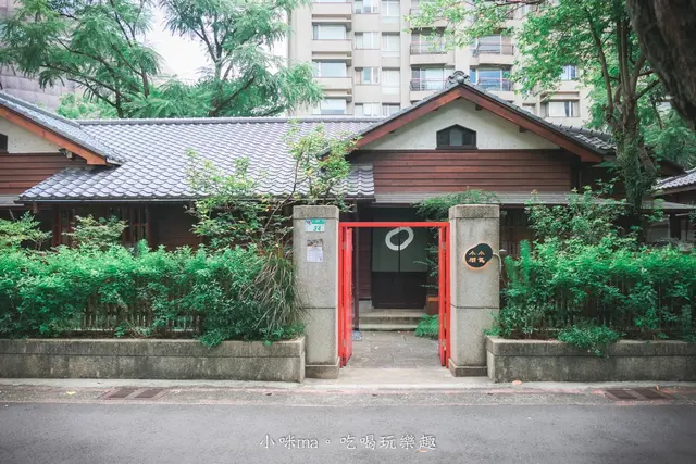 小小樹食 0km山物所-door-photo