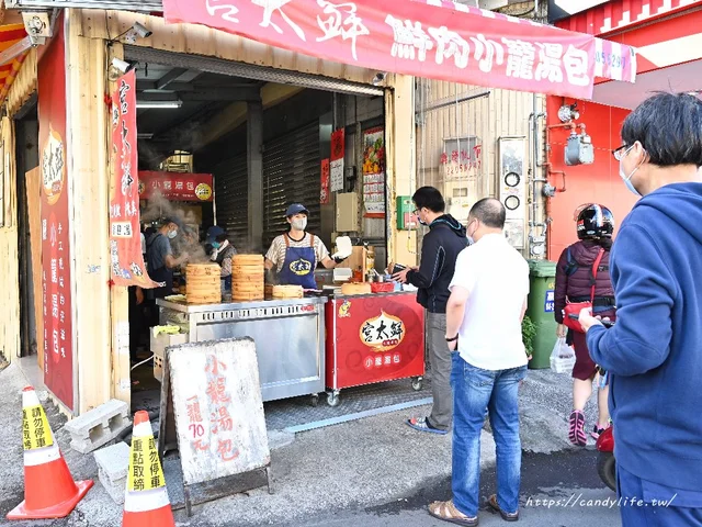 宫太鮮小籠湯包-door-photo