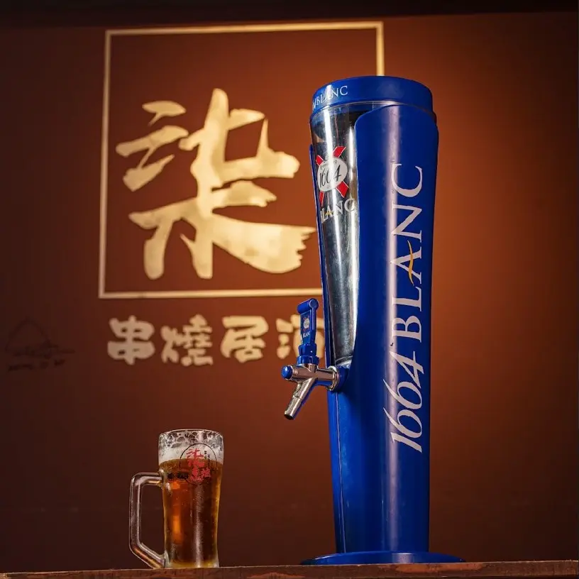 柒息地串燒居酒屋 三重店