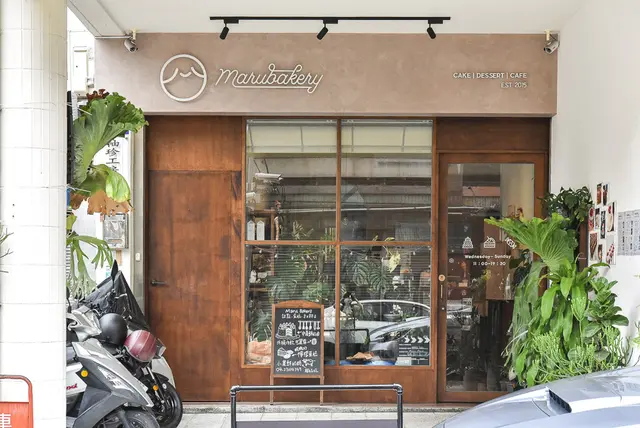 Maru Bakery甜點蛋糕專門店-door-photo