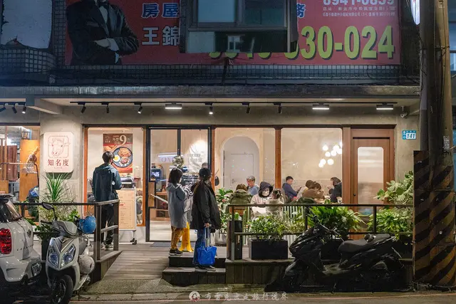 知名度牛排-door-photo