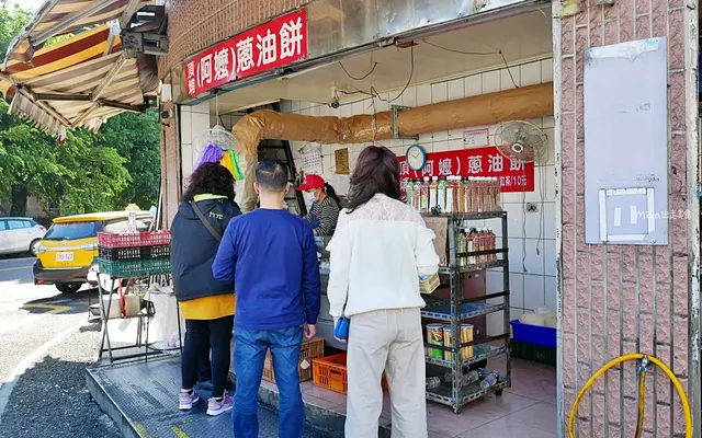 阿嬤蔥油餅-door-photo