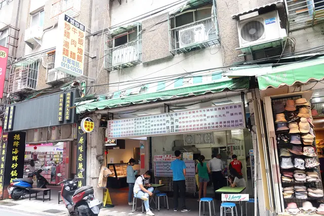 7號炒飯-door-photo