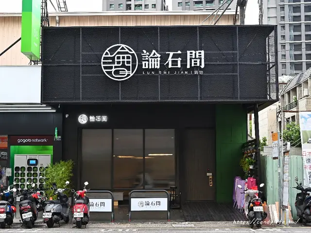 台中大里店-door-photo