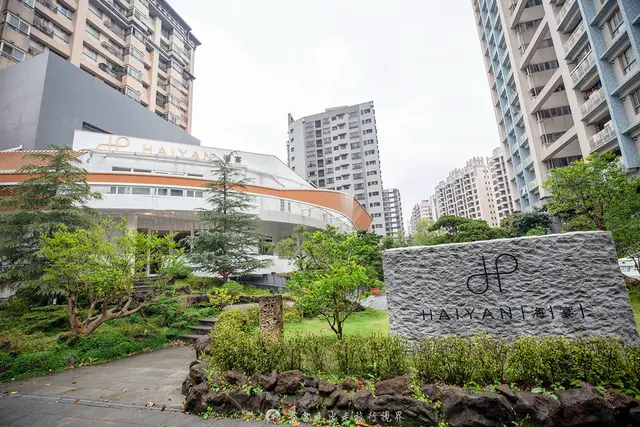 海宴新台菜會館-door-photo