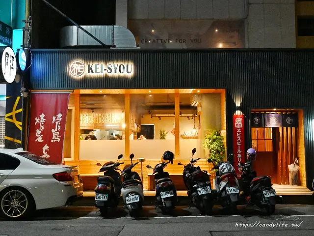 客燒IZAKAYA-door-photo