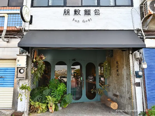 朋穀麵包-door-photo