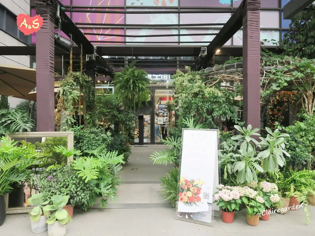 花意空間 新光三越A8店