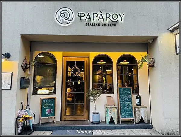 Papà Roy義式手作料理