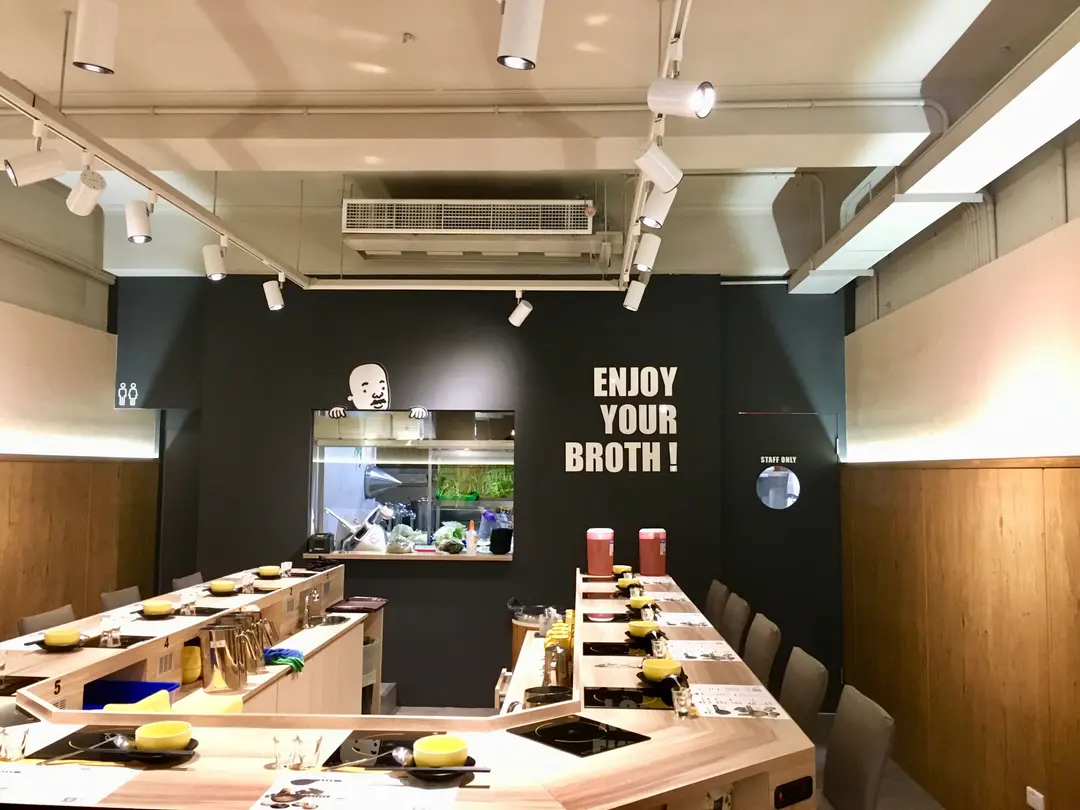 Broth Master Minsheng Branch