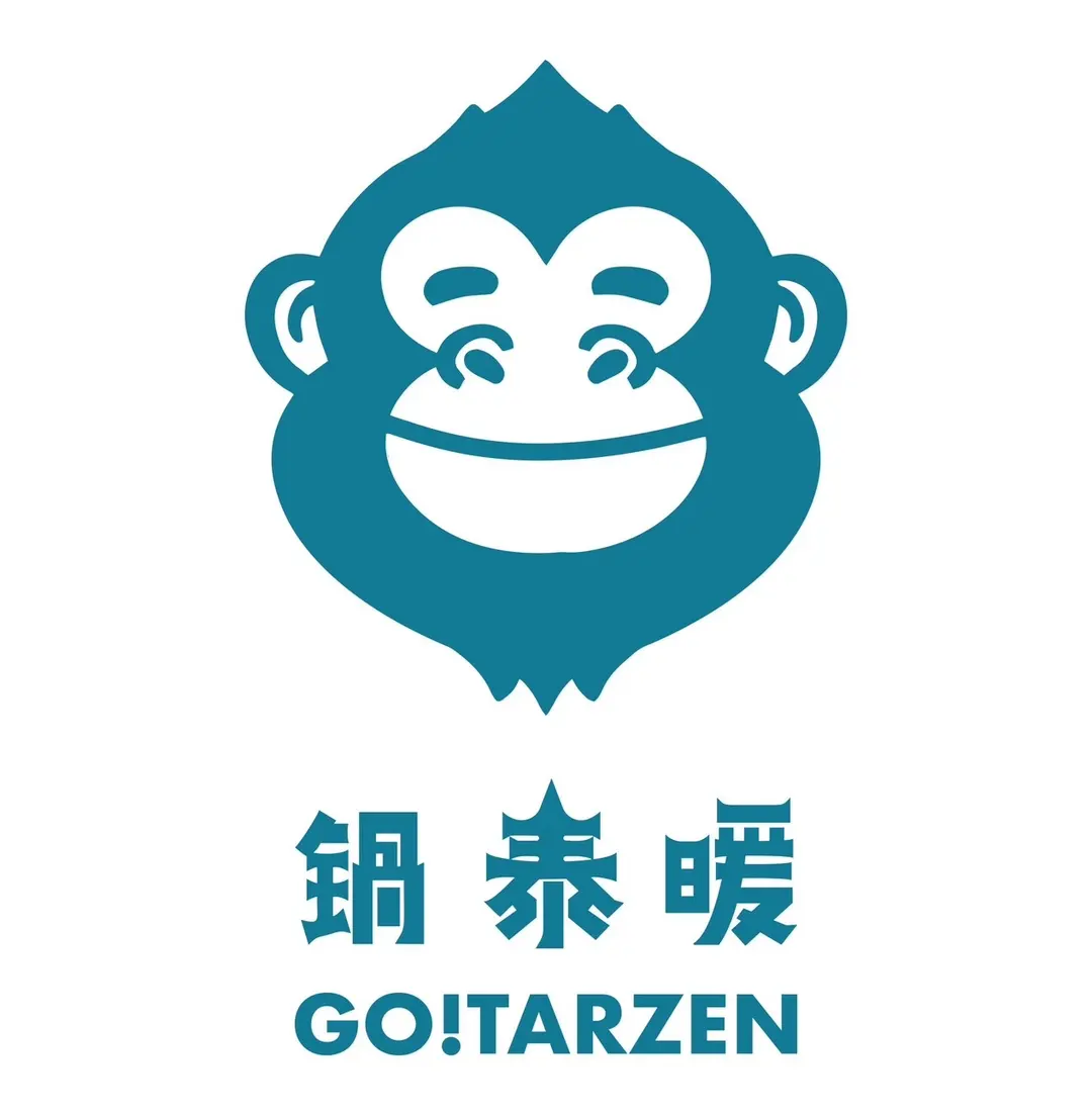 鍋泰暖南洋鍋物 台中大里店