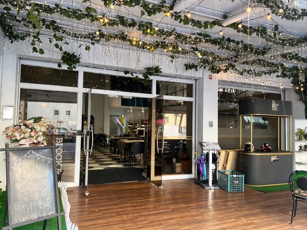 仙桃素·創新蔬食美學