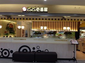 CoCo壹番屋 大直美麗華店