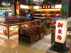 新東陽 板橋新站店