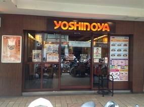 吉野家 台中吉林店