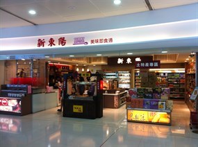 新東陽 客運京站店