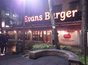 Evans Burger