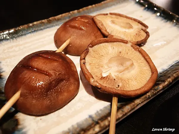 鹽燒香菇