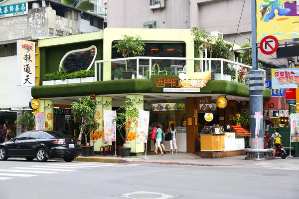 店家外觀