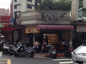 85度C 台北錦州店