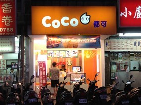 CoCo都可茶飲 台北龍江二店