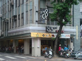 85度C 台北民生西店