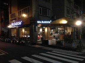 Ms.Bubble Cafe & Handmade