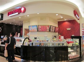 COLD STONE酷聖石冰淇淋