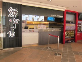 鮮芋仙 台北微風店