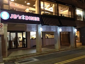 JB's diner